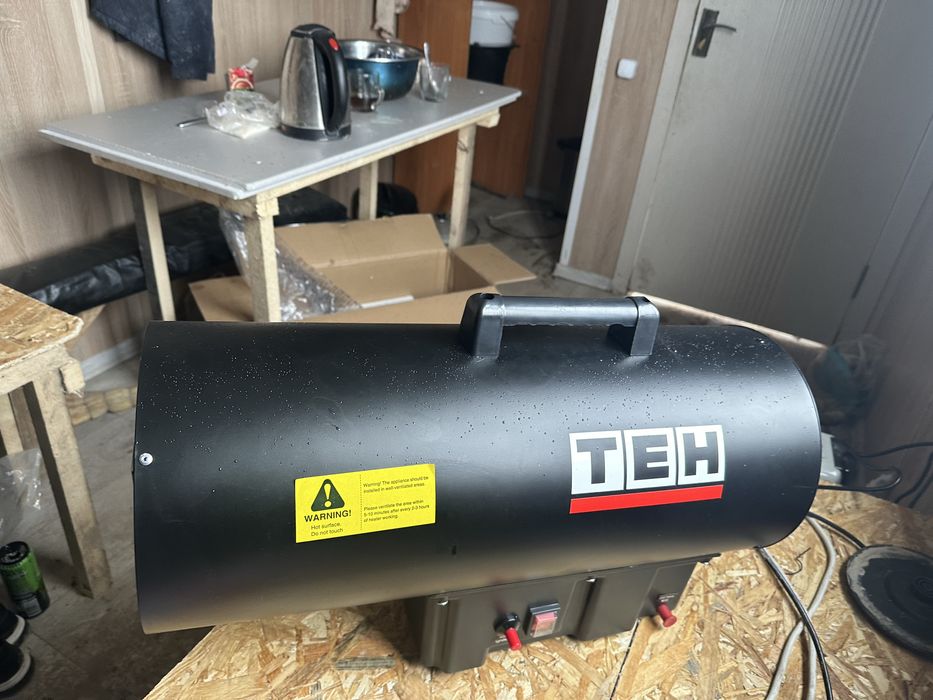 Пушка газовая новая