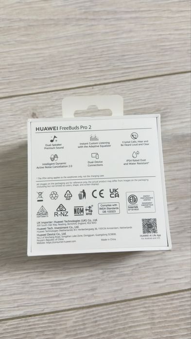 Наушники HUAWEI Freebuds Pro 2 ,белый.