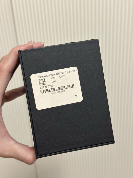 Часы bulova classic