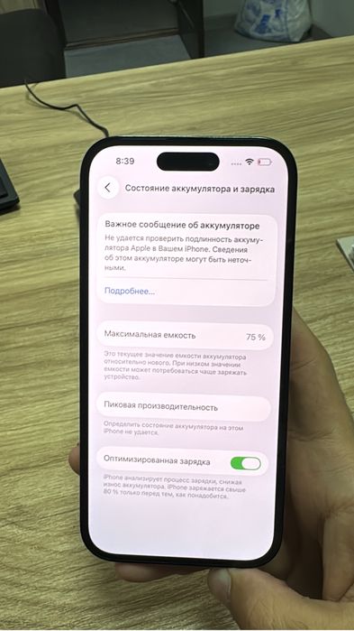 Iphone 14pro 256gb/Айфон 14про 256гб