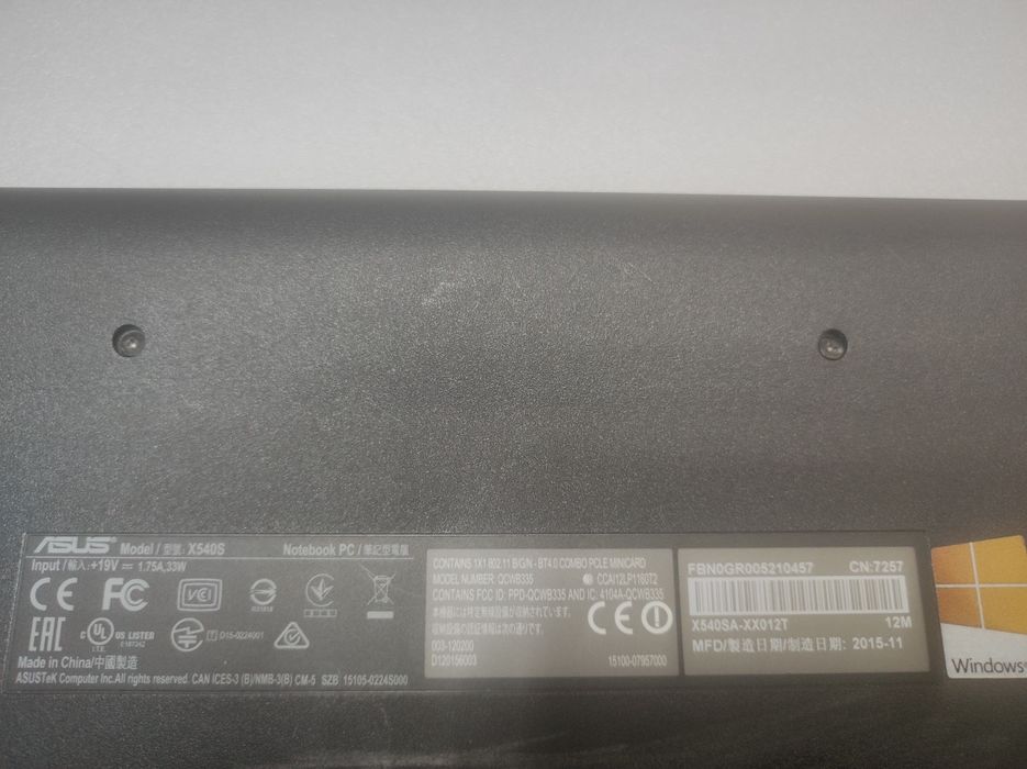 Продам ноутбук Asus