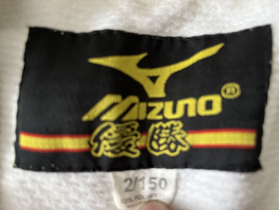 Продам кимано дзюдо