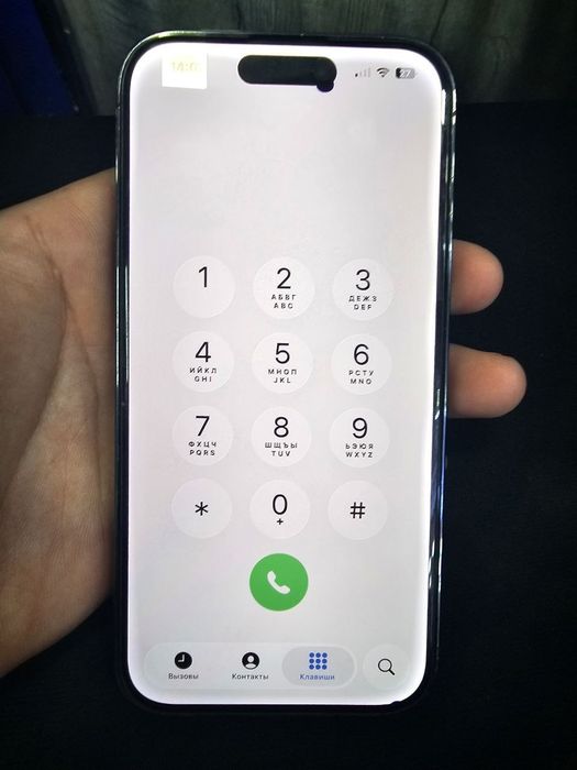 Iphone 14 pro 128tali 80 yomkist ideal ochilmagan ekranda angina dogi