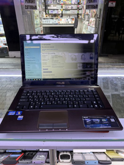 Asus Series K43E sotiladi