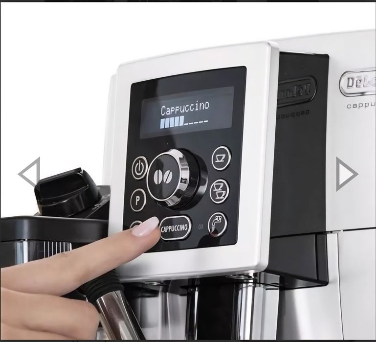 Кофемашина Delonghi