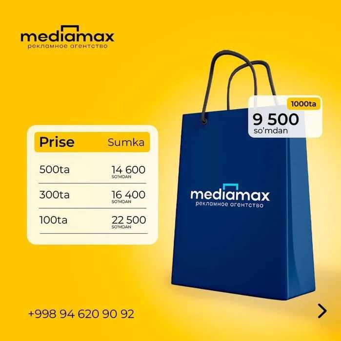 Vizitka | Bukletlar | Flaerlar | Kataloglar | Stikerlar | Poligrafiya