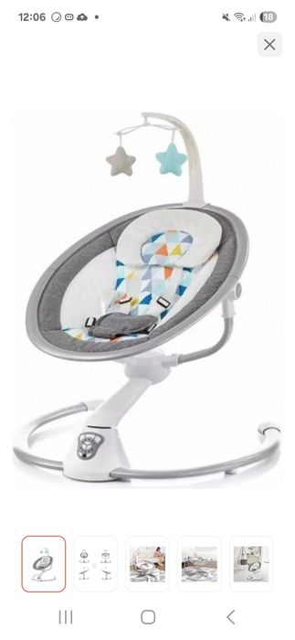 Продам детскую качалка Марибэль