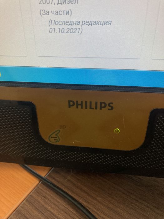 Монитор Philips 17”
