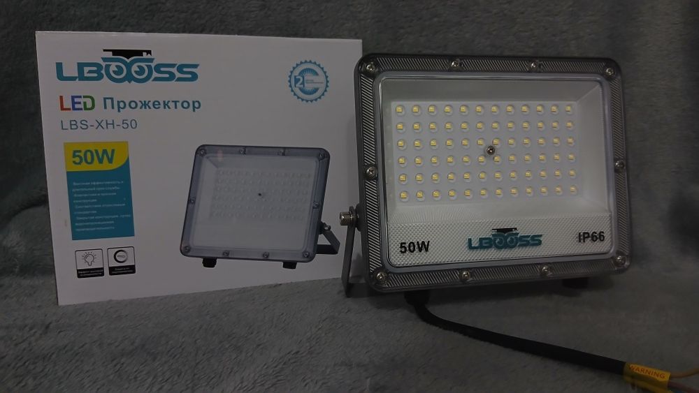 Светодиодный прожектор LBOOSS 50W (IP66) — новый