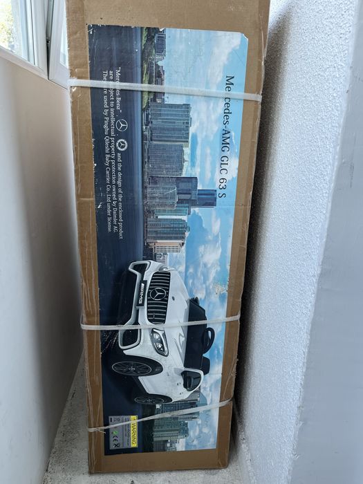 Masinuta electrica Mercedes GLC copii