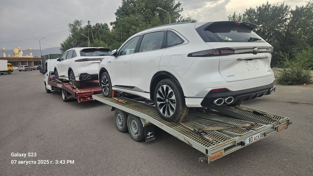 Эвакуатор портал 24/7