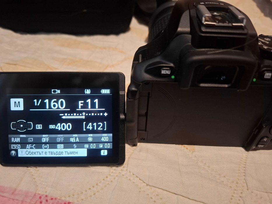 Фотоапарат Nikon D5600