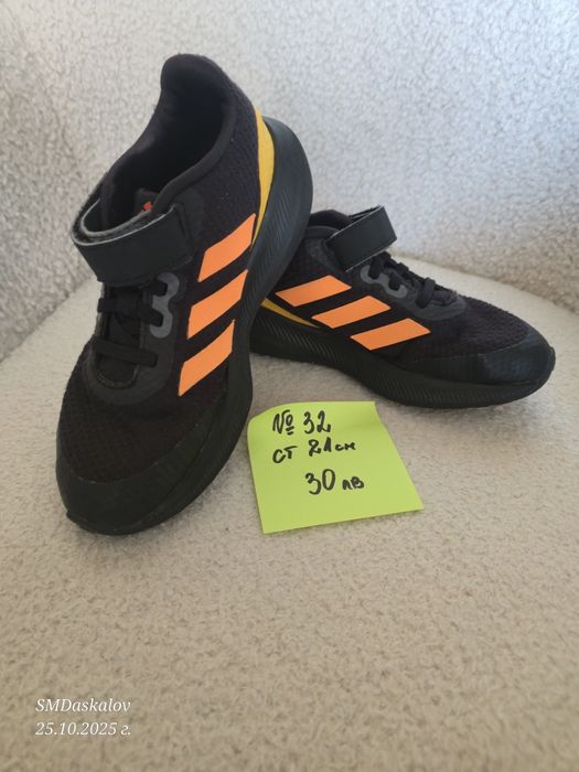 Маратонки  adidas  за момче