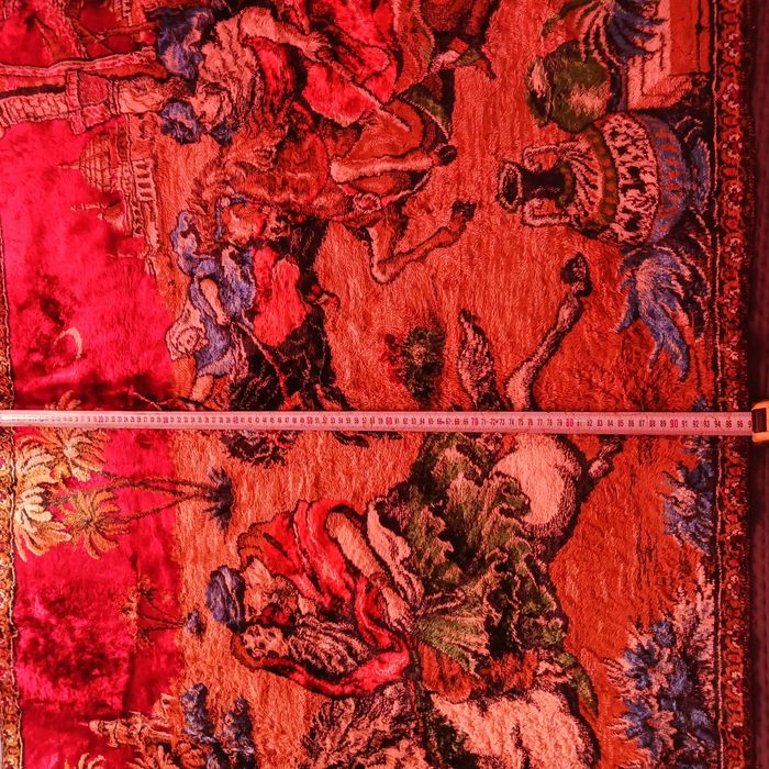 Ковьор ретро 160/96