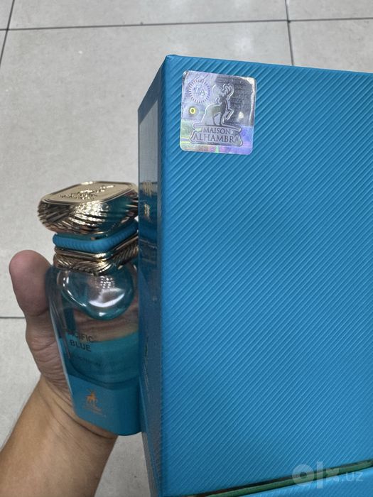 Maison Alhambra Pacific Blue