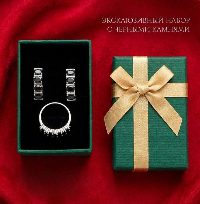 Натуральные камни! Украшения! Подарок!
