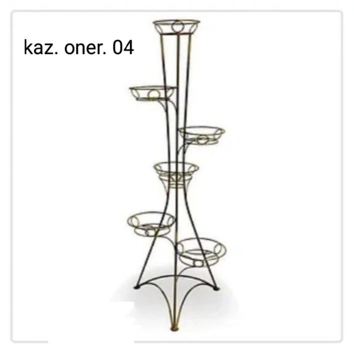 Подставка для Цветов