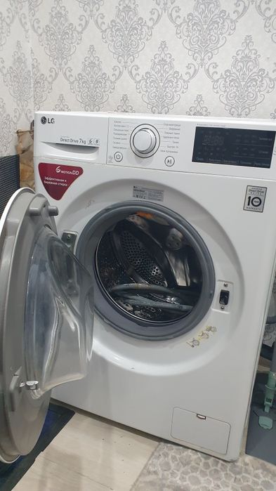 Стиральная машина