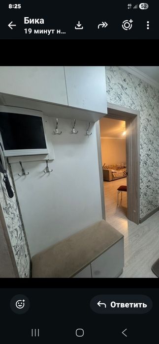 Сдам в аренду квартиру