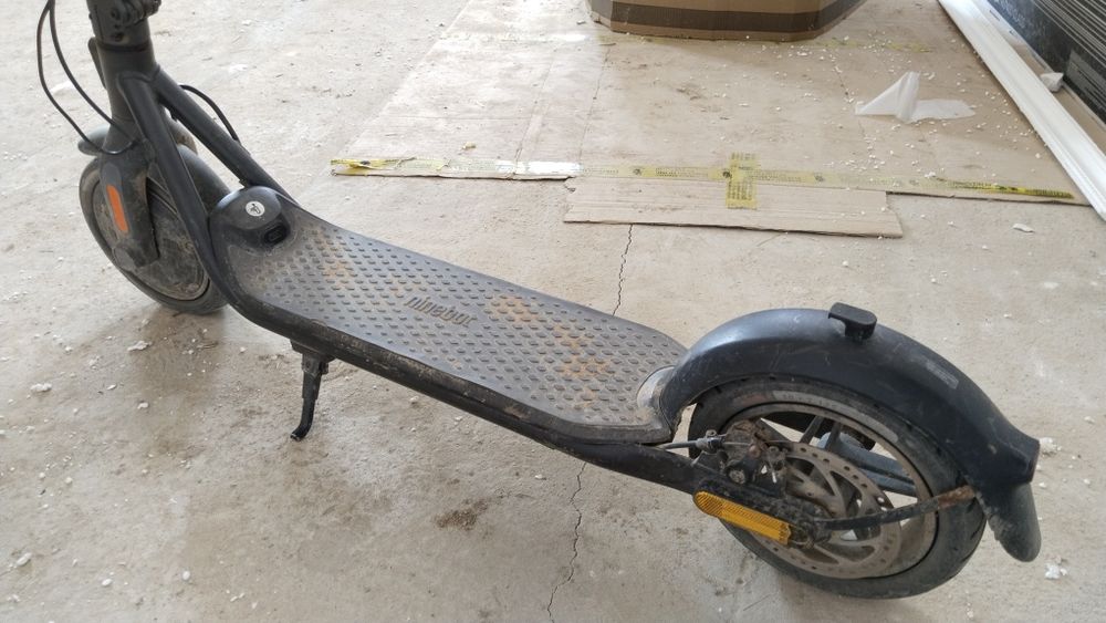 Электронный Самакат