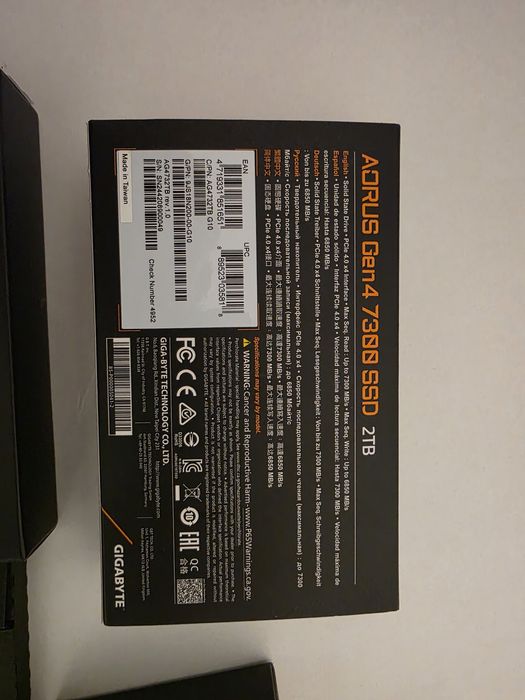 SSD Gigabyte AORUS 7300, 2TB NVMe PCIe 4.0 (7300MB/s) - Ideal PS5 / PC