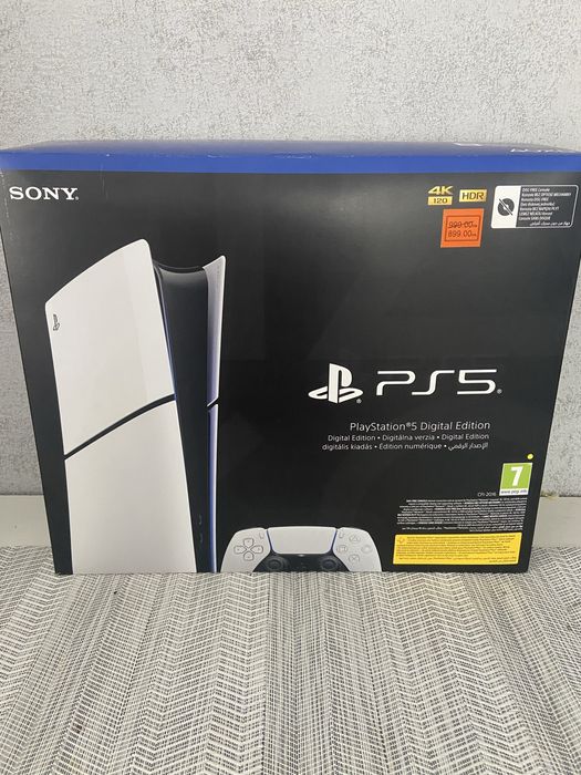 Конзола Digital  Edition 1TB White