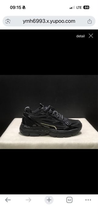 Off-White BRB Black