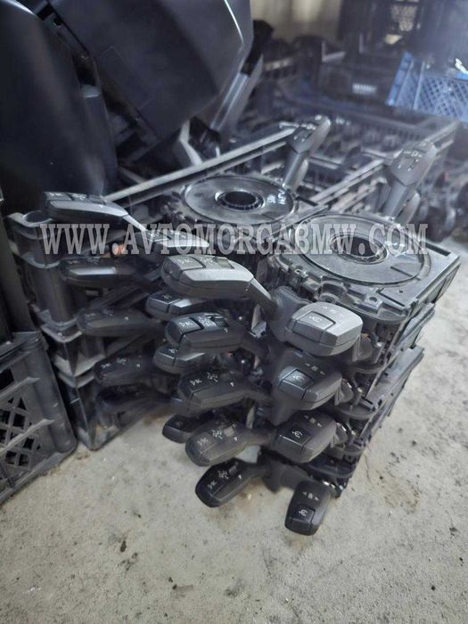 Bmw Комплект автопилот БМВ темпомат лостче лостчета **