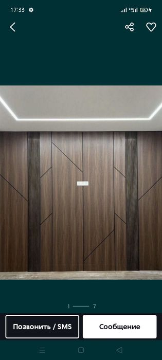 Ремонт жасаймыз барлык турі