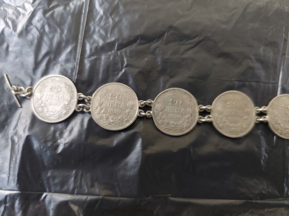 Стара гривна от сребърни Царски монети