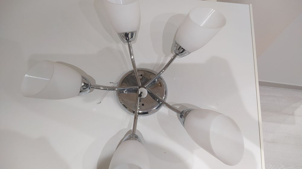 Светильник белый