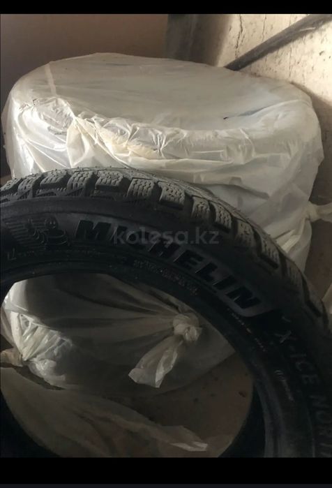 Зимние шипованные