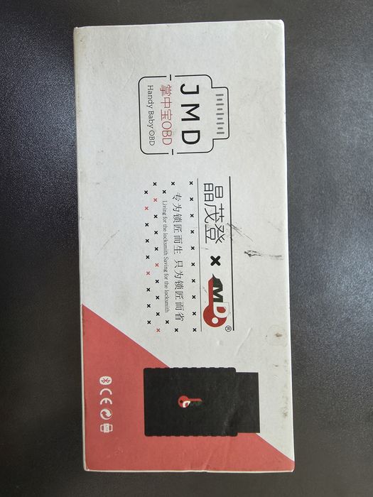 JMD OBD Програматор за ключове на коли