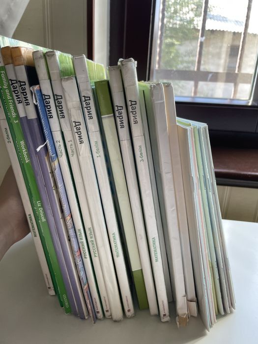 Окулыктар 3,4,5 класс