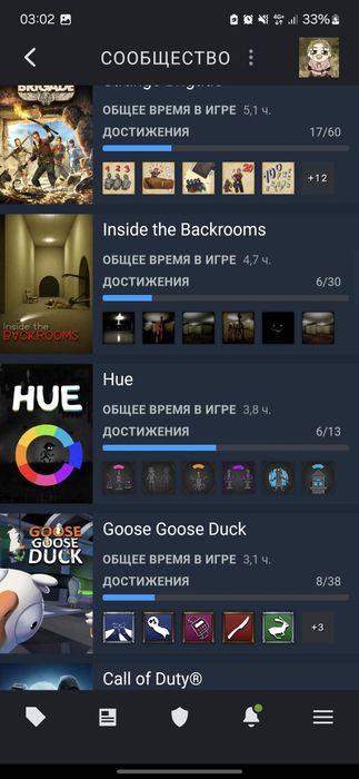 Steam аккаунт продам