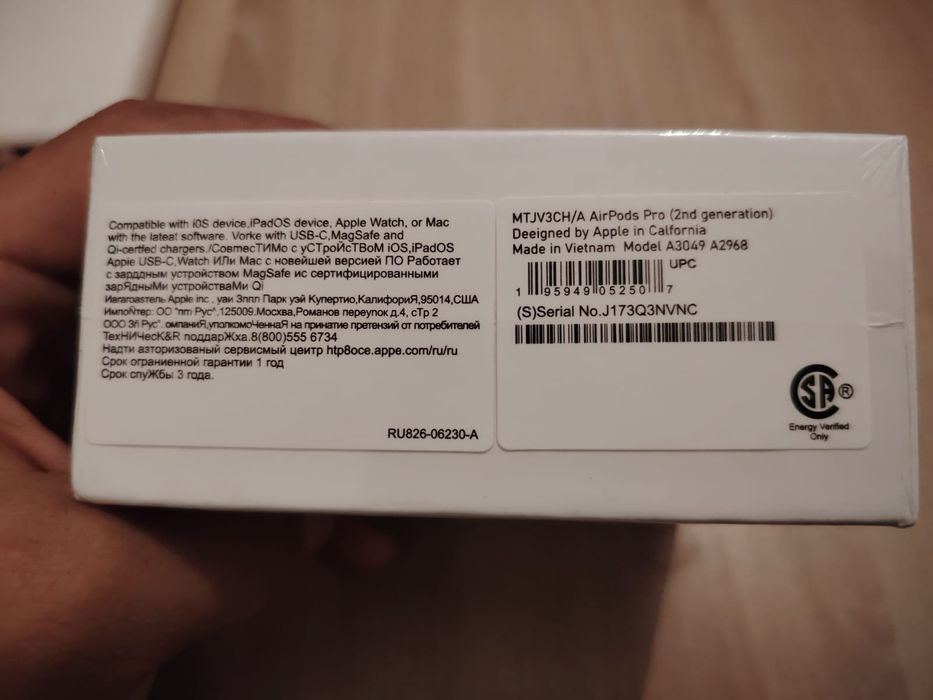 Продам наушники Airpods pro
