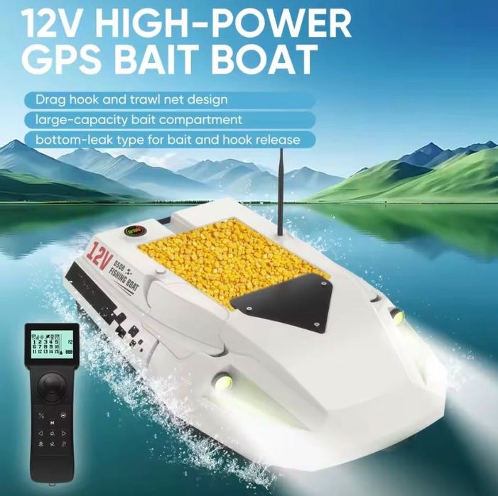 Лодка за захранка D50B КАТАМАРАН!