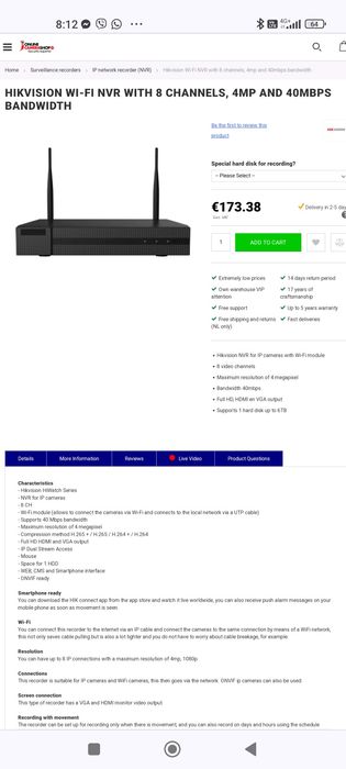 Hikvision рекордери и камери