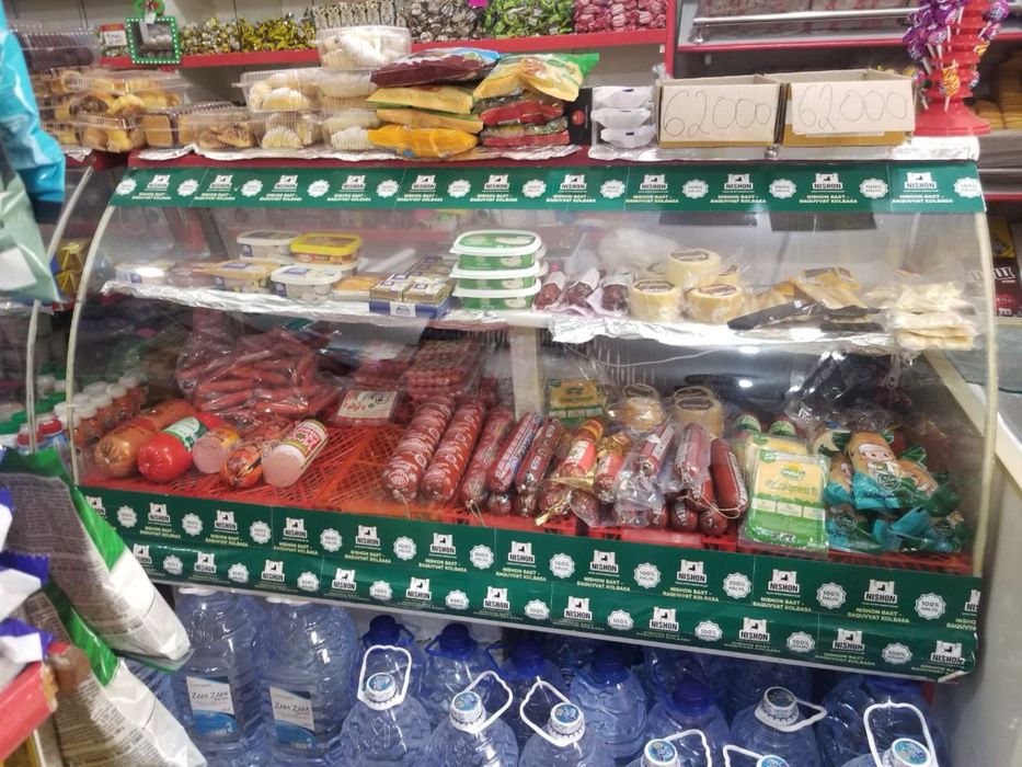 Витрина холодильник