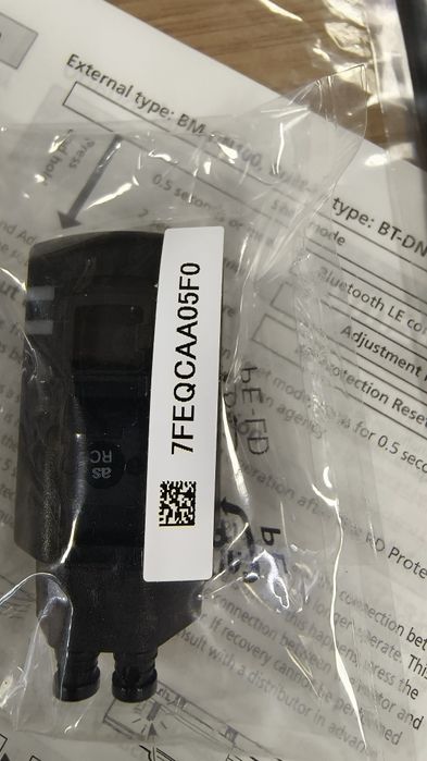 Контролер ел. кабел SH SM-EW90-A,B за DuraAce Di2