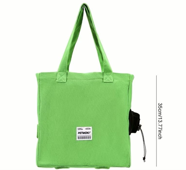 Чанта за котка/малко куче плат