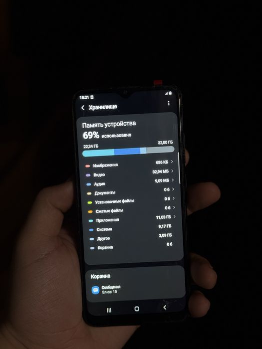 Смартфон,Телефон Samsung a02c 32gb