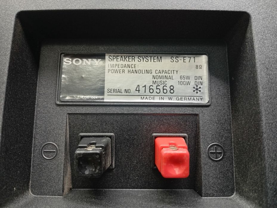 Тонколони SONY SS-E 71