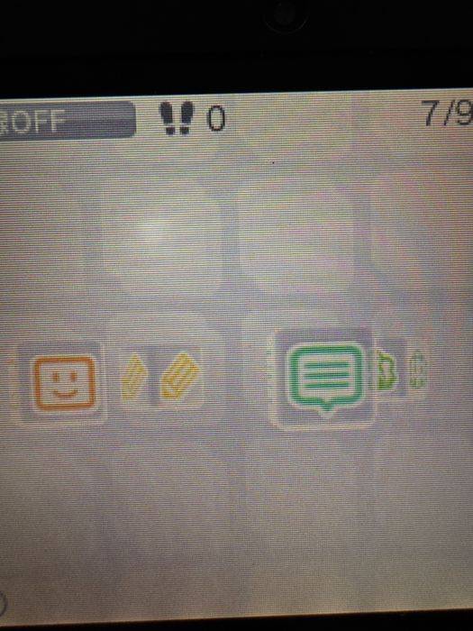 Nintendo 3DS LL (японская версия)
