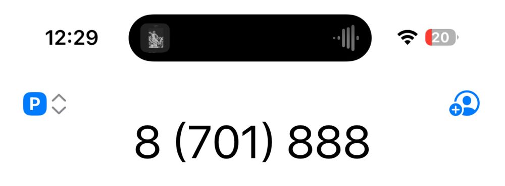 Vip номер 701888