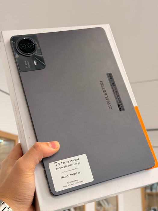 Teclast T50 Plus | 256 GB