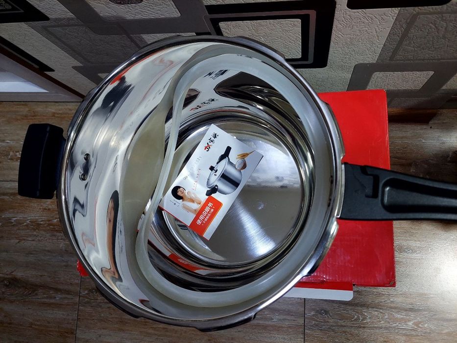 Скороварка 11 литров