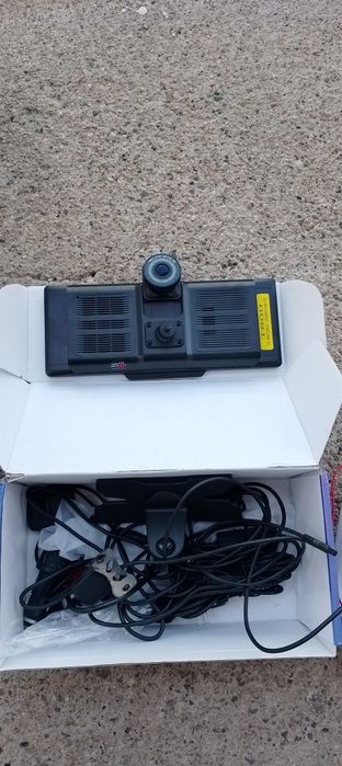 Навигация от Али Експрес