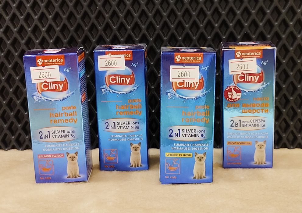 Паста для вывода шерсти для кошек