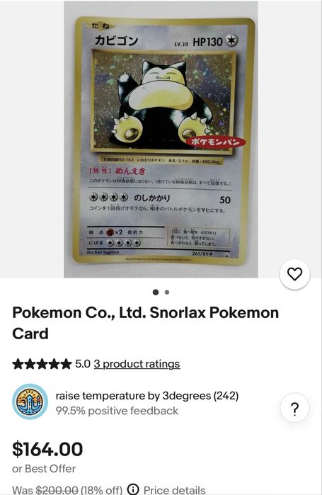 2016 Pokemon Japanese Xy Promo 261 Snorlax Daiichi Pan